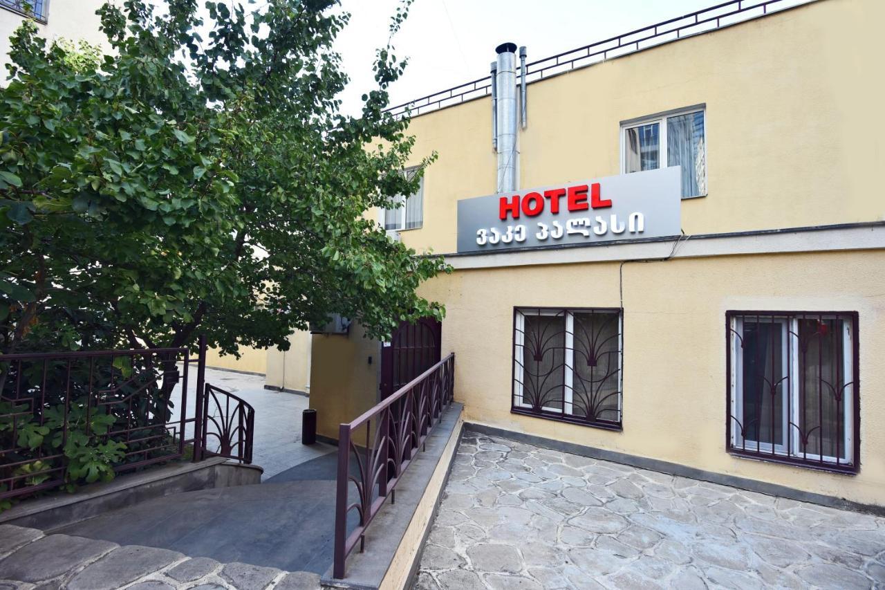 Hotel Vake Palace Tbilisi Exterior foto